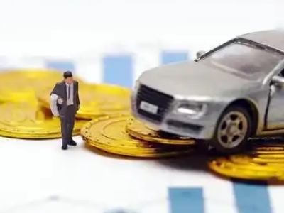 和政车辆抵押贷款的三种常见贷款方式,你了解多少?