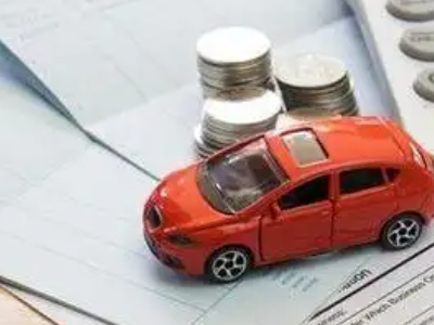 和政个人车辆抵押消费贷款肯定要知道的6个要点